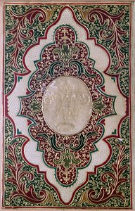 Mosaic binding, c.1745 by Jacques Antoine Derome